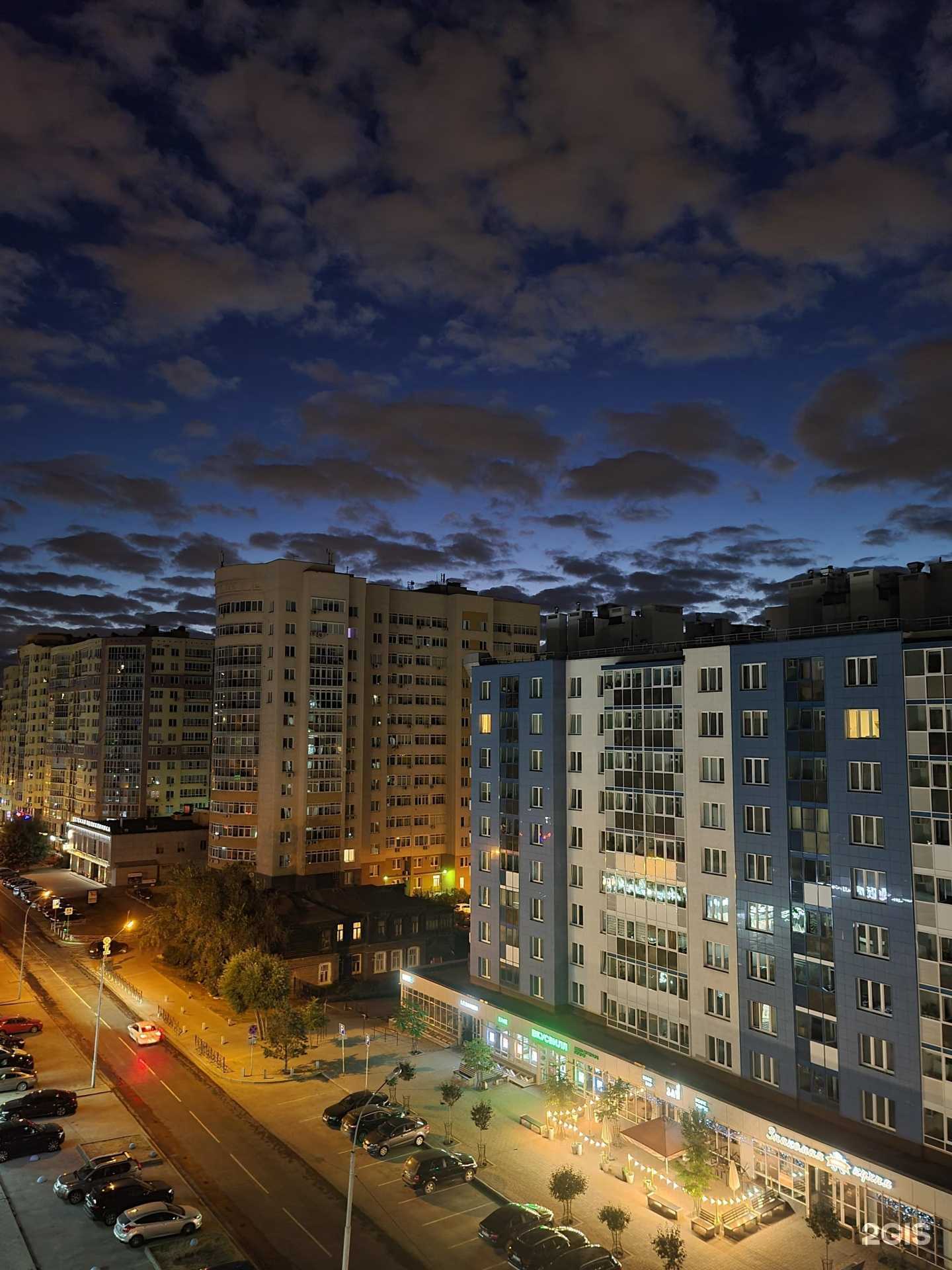 Отзывы на компанию Beauty club в Екатеринбурге c фото - фотография 2 из 2