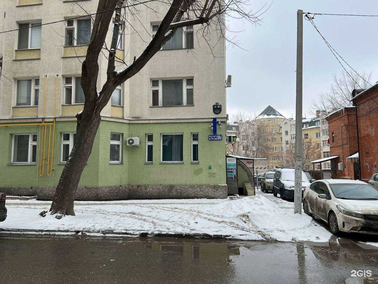 Отзывы на компанию ФинЭдвайс в г. Казань c фото