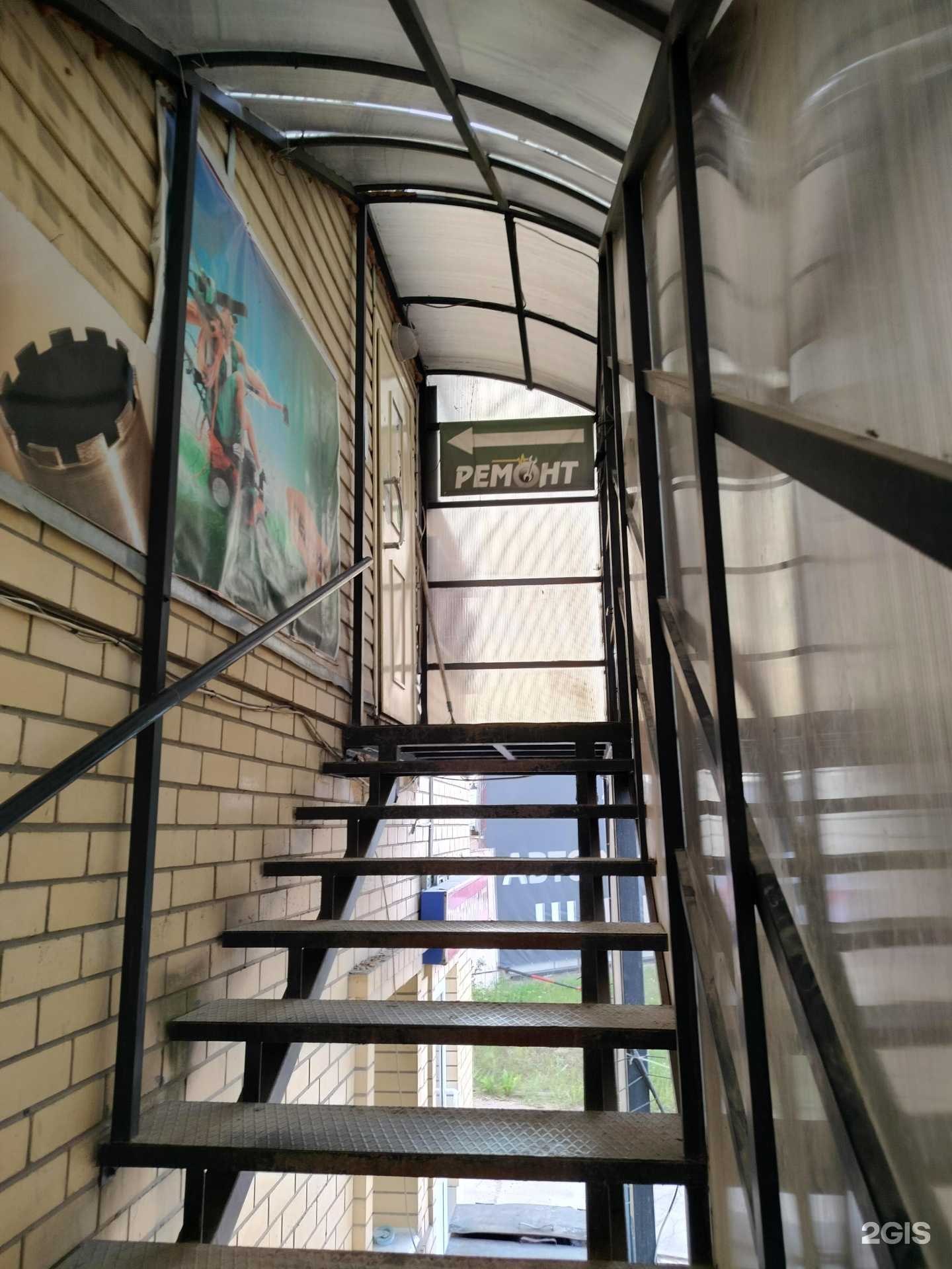 Отзывы на компанию Эко-транс в г. Кострома c фото