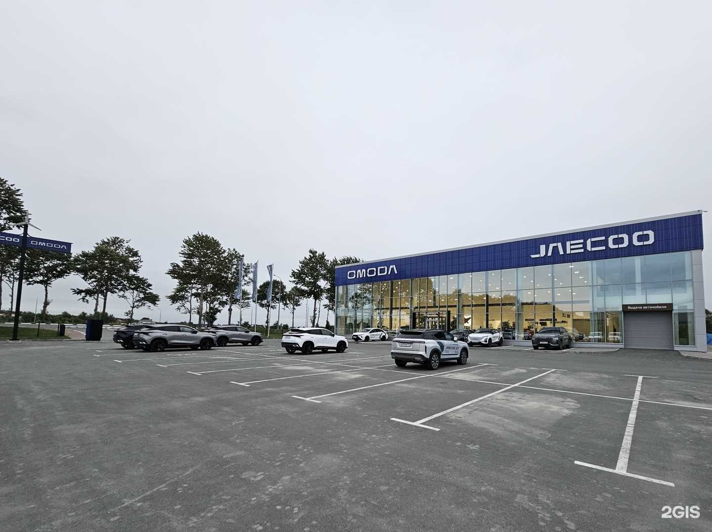 Отзывы на компанию Jaecoo Восток в г. Южно-Сахалинск c фото
