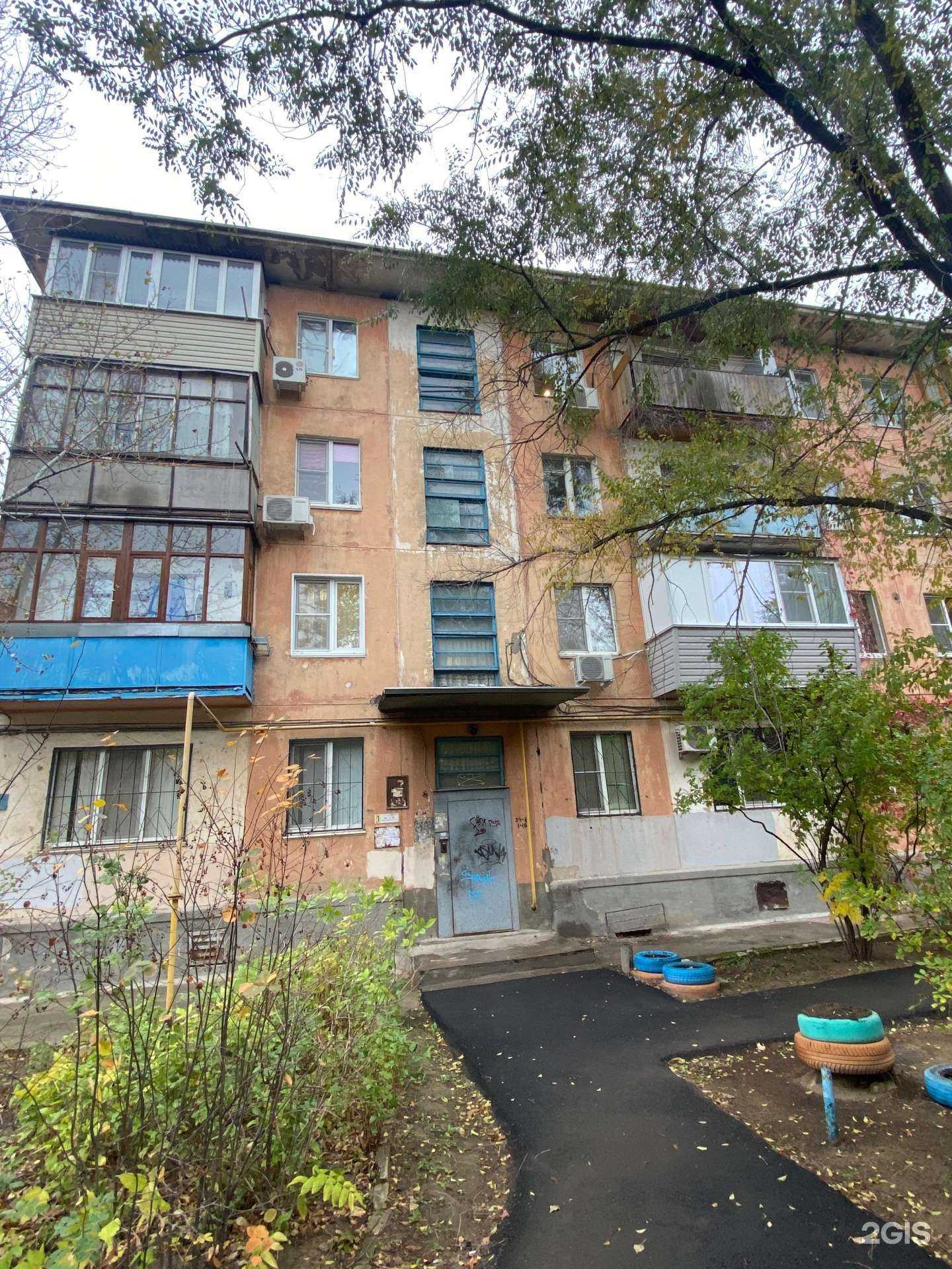 Отзывы на компанию Амнезия в Волжском c фото - фотография 2 из 2