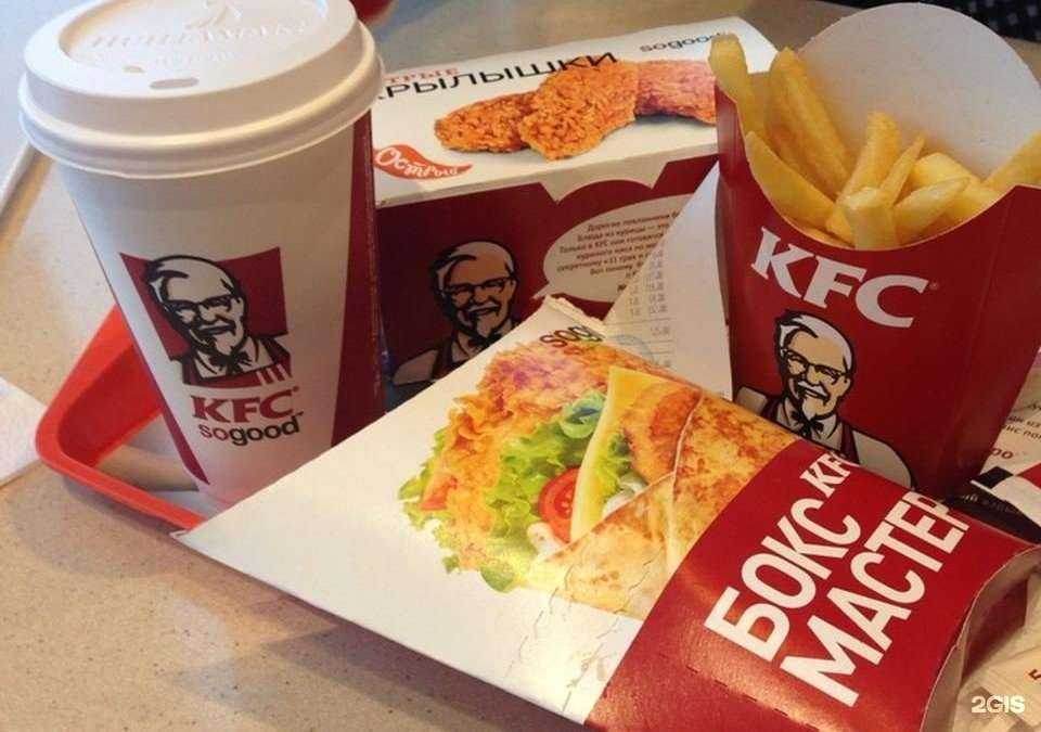 Отзывы на компанию Rostic`s в Омске c фото