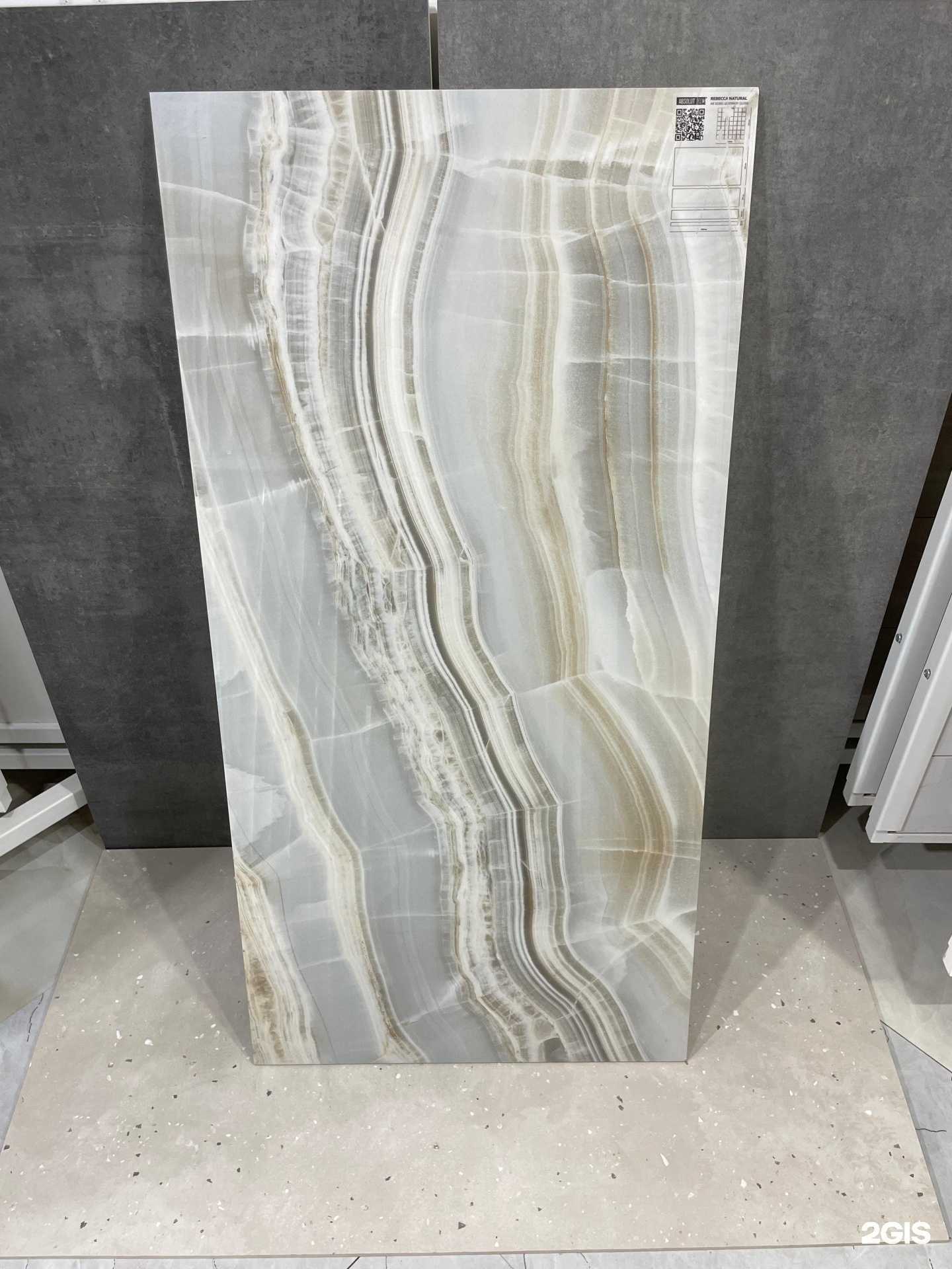 Отзывы на компанию Магазин №7 в г. Махачкала c фото