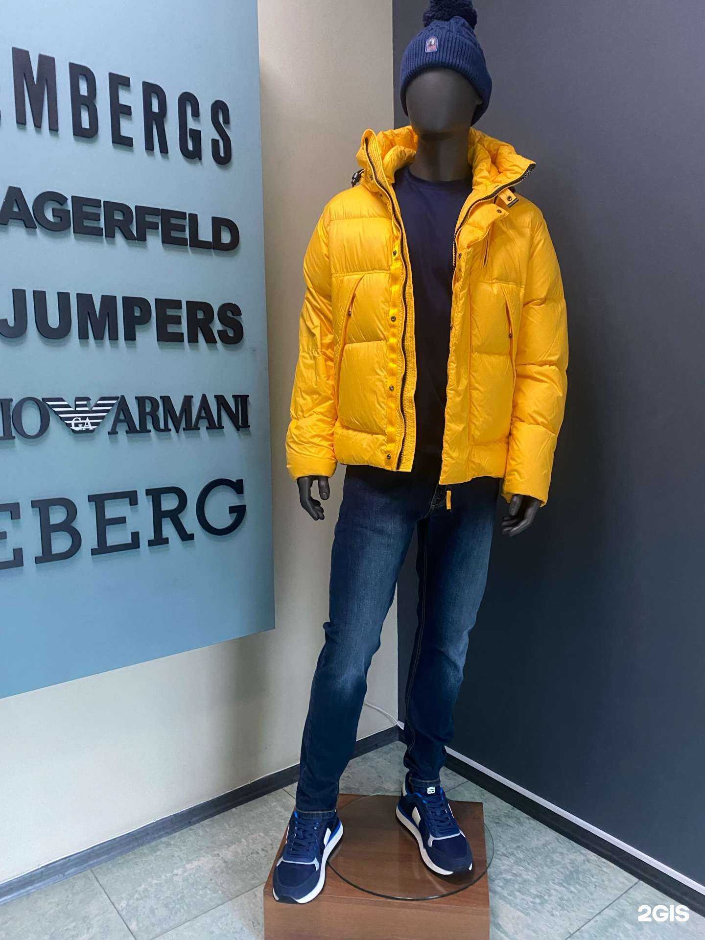 Отзывы на компанию Da Vinci в г. Магнитогорск c фото