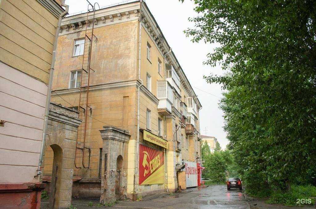 Отзывы на компанию Kids&Baby Town в Нижнем Тагиле c фото - фотография 2 из 2