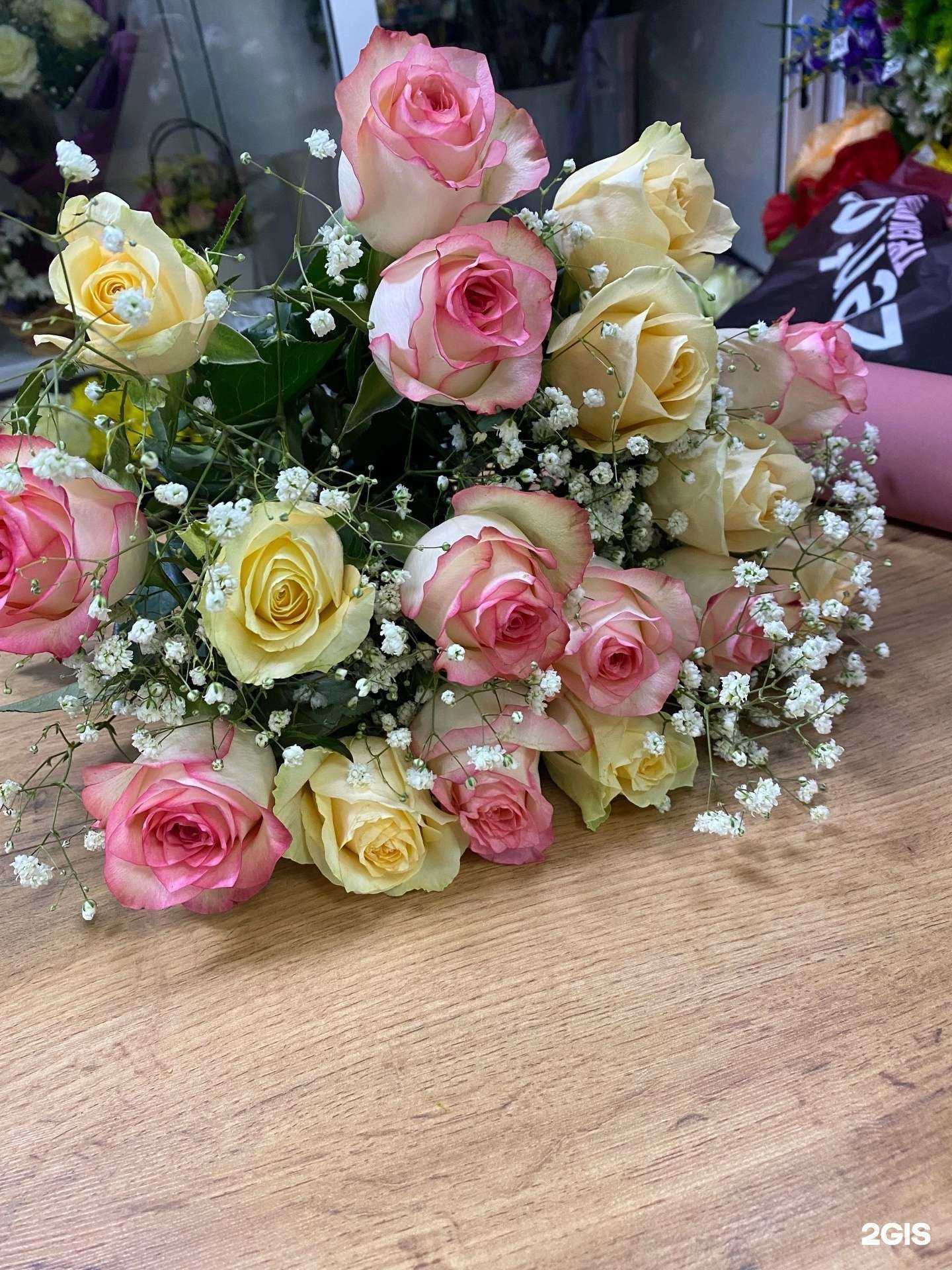 Отзывы на компанию Цветочный магазин в Кургане c фото
