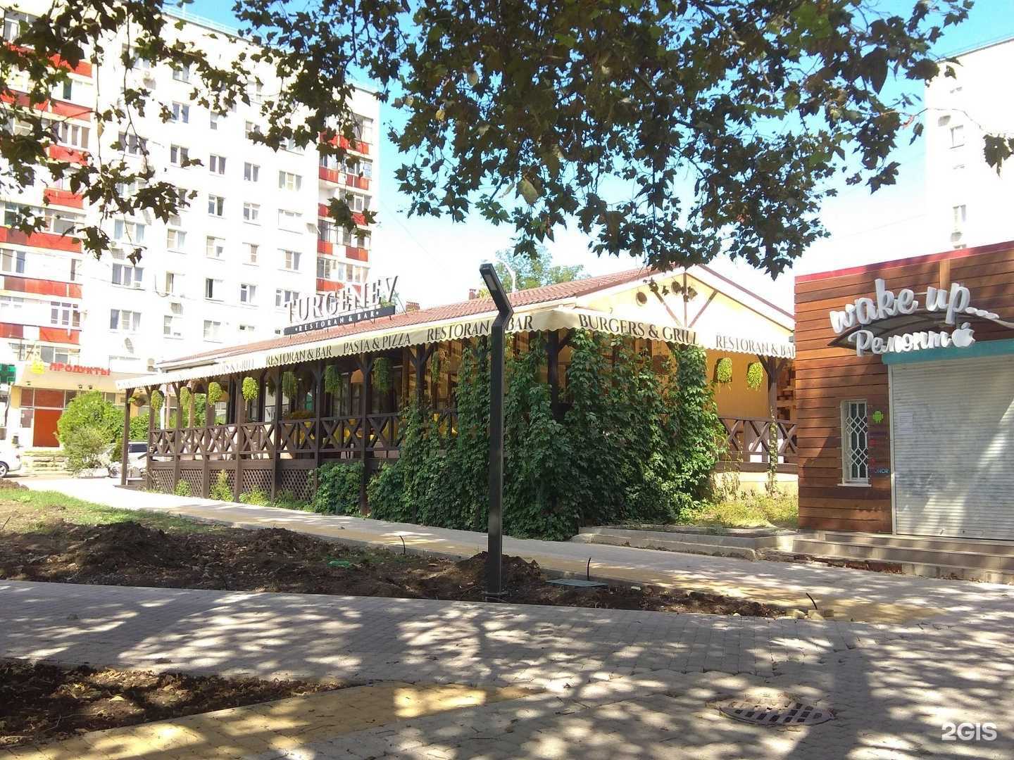 Отзывы на компанию Базар-Хадзар в Краснодаре c фото - фотография 2 из 2