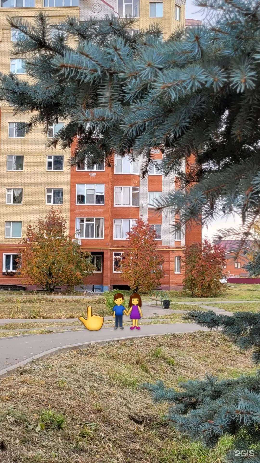 Отзывы на компанию Aesthetic room  в Альметьевске c фото