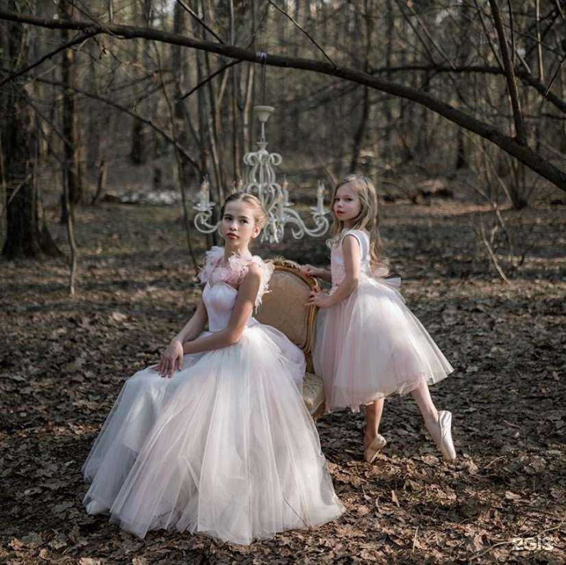 Отзывы на компанию Lui в Сочи c фото