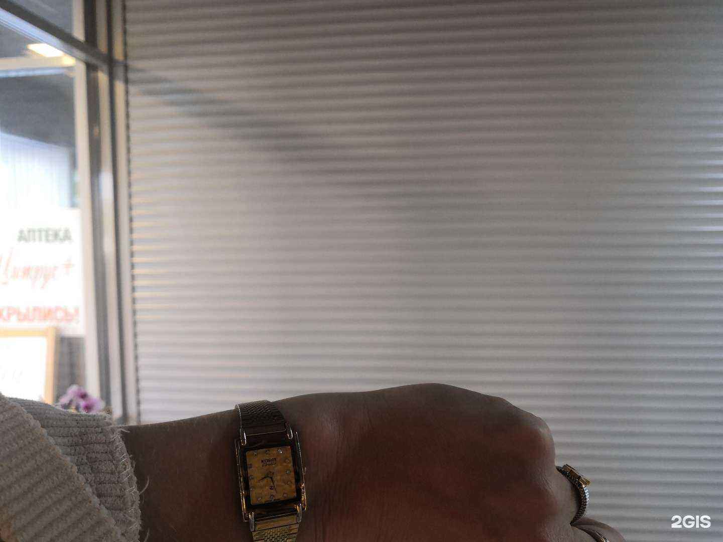 Отзывы на компанию Цитрус+ в Казани c фото