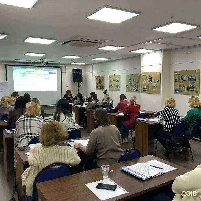 Отзывы на компанию Учебно-деловой центр в г. Киров c фото