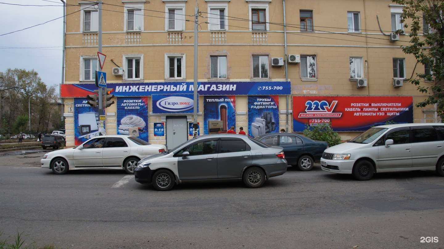 Отзывы на компанию 220 В в Хабаровске c фото