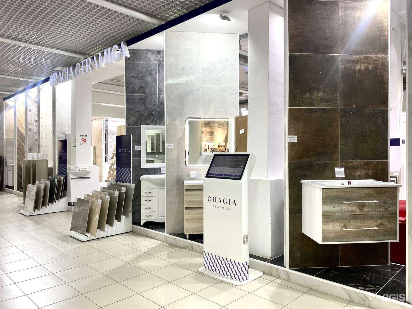 Отзывы на компанию Gracia ceramica в Омске c фото