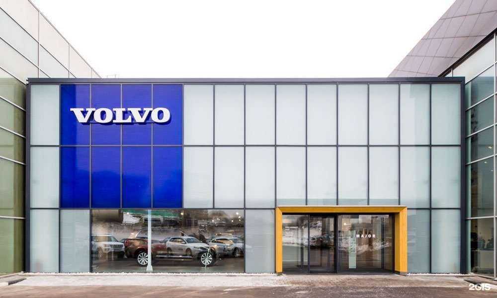 Отзывы на компанию Major Volvo в Москве c фото