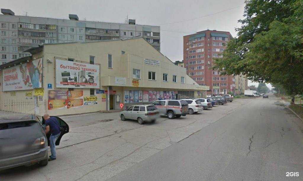 Отзывы на компанию Автофемели в Новосибирске c фото - фотография 2 из 2