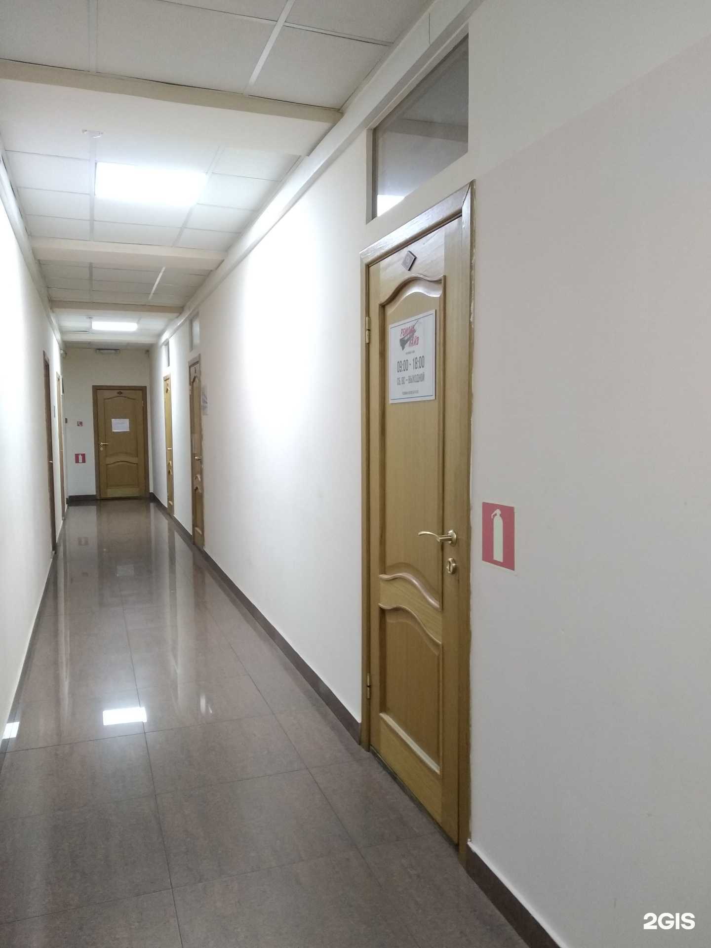 Отзывы на компанию Ремонт-Лайв в Архангельске c фото