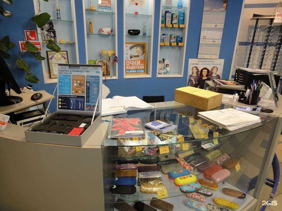 Отзывы на компанию Точка зрения в г. Пермь c фото