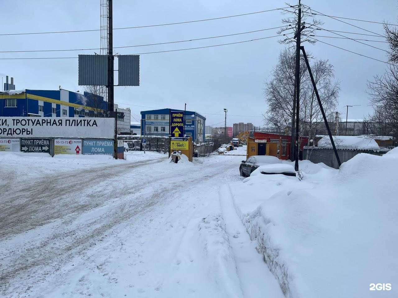 Отзывы на компанию Остов норд групп  в г. Сургут c фото