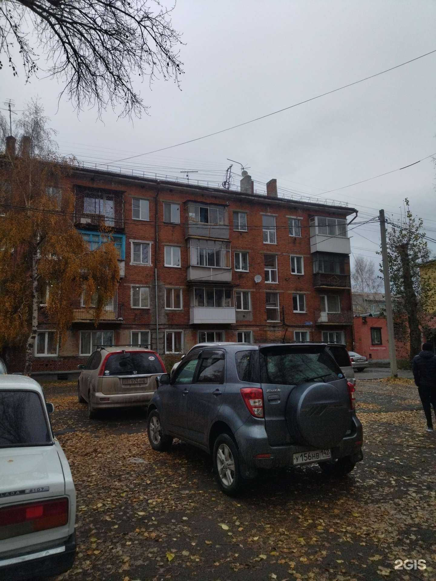 Отзывы на компанию Московский кредитный банк в Прокопьевске c фото - фотография 2 из 2