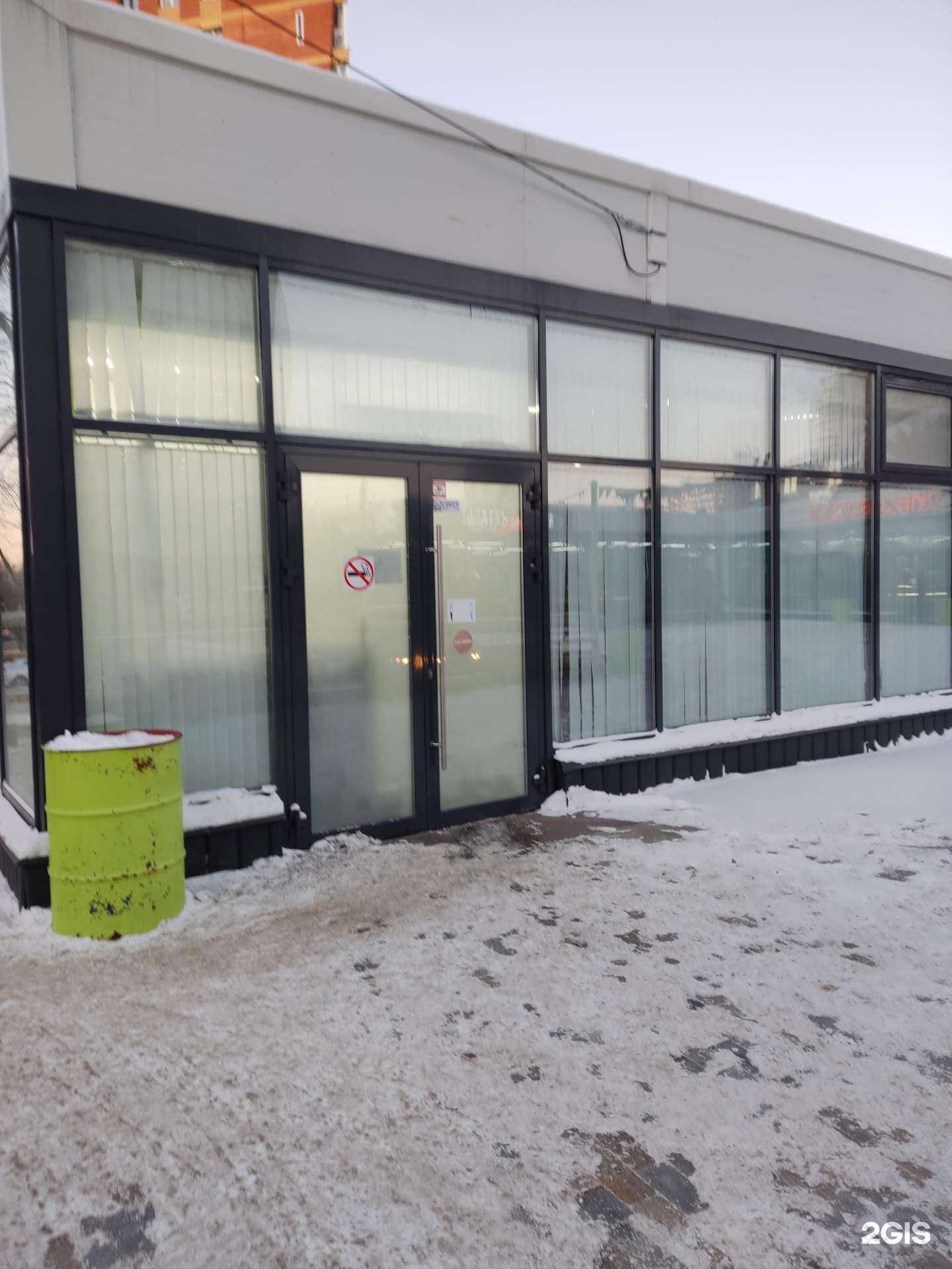 Отзывы на компанию Самокат в Перми c фото