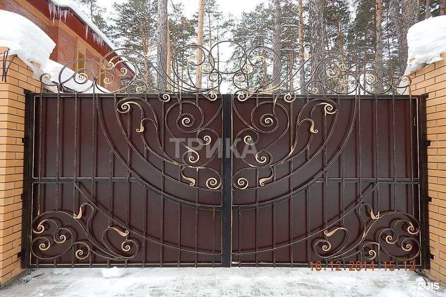 Отзывы на компанию Трика в г. Новосибирск c фото