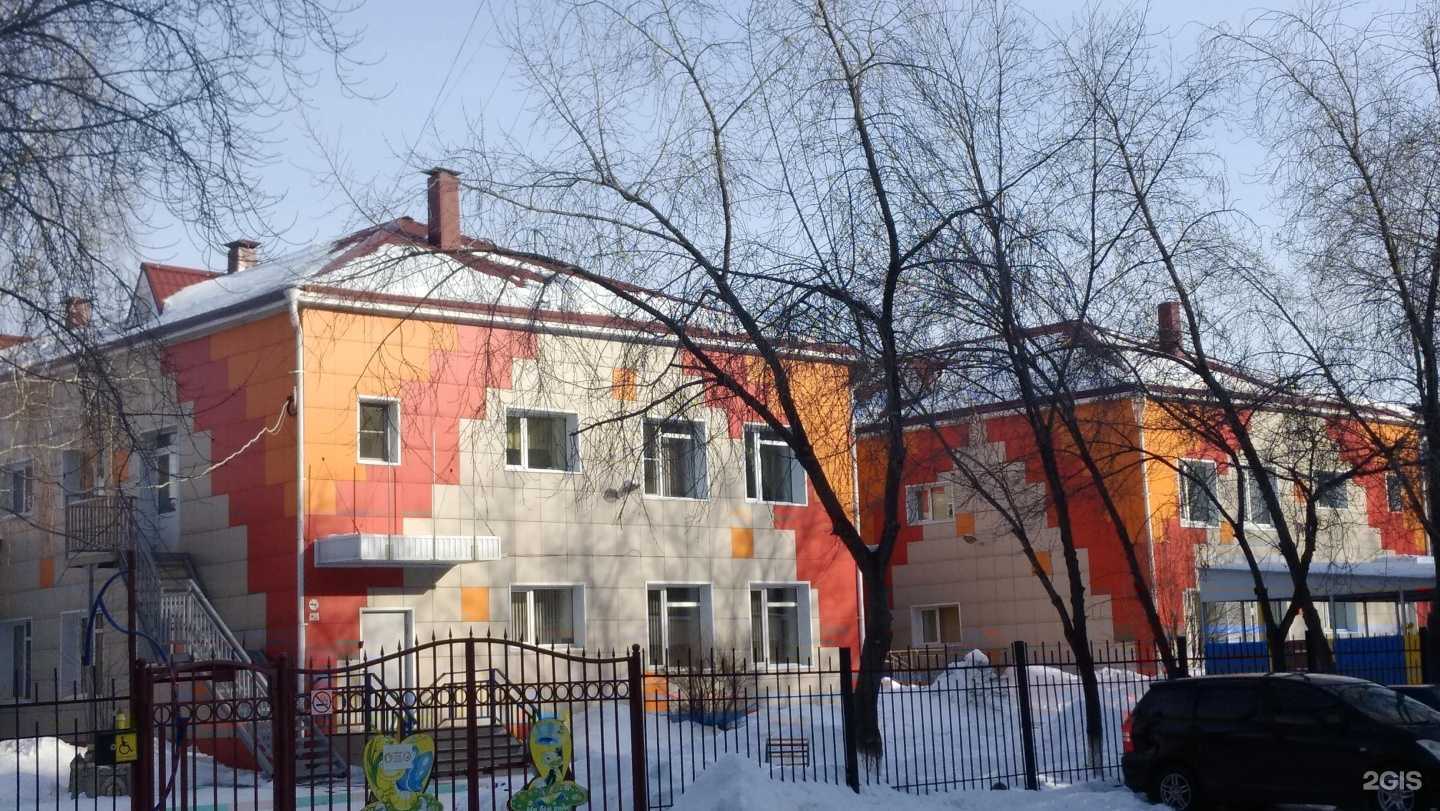 Отзывы на компанию Детский сад №38 в Омске c фото