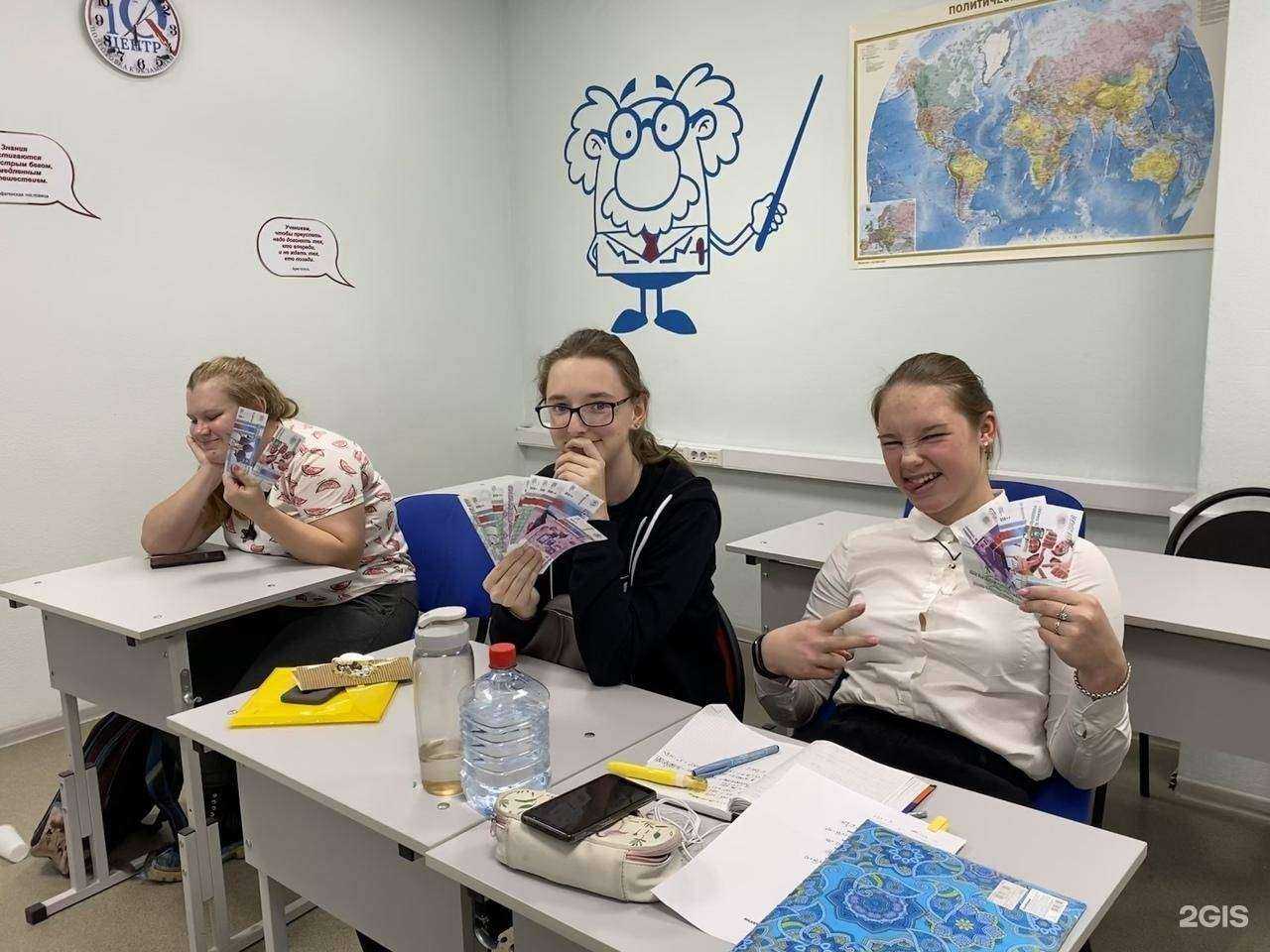 Отзывы на компанию iQ-центр в Верхней Пышме c фото