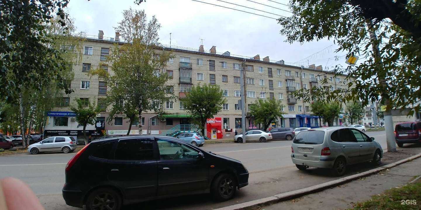 Отзывы на компанию Студия красоты в Кирове c фото