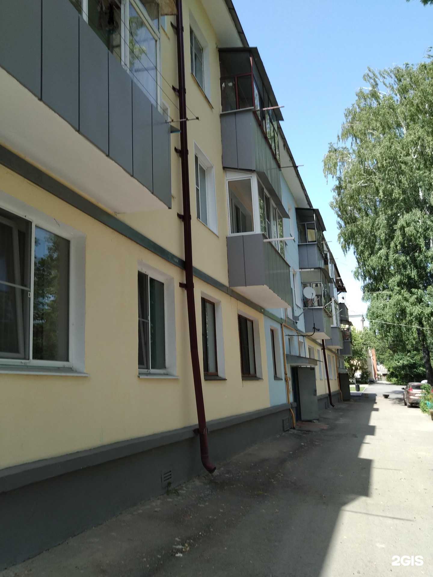 Отзывы на компанию Медик в Елеце c фото - фотография 2 из 2