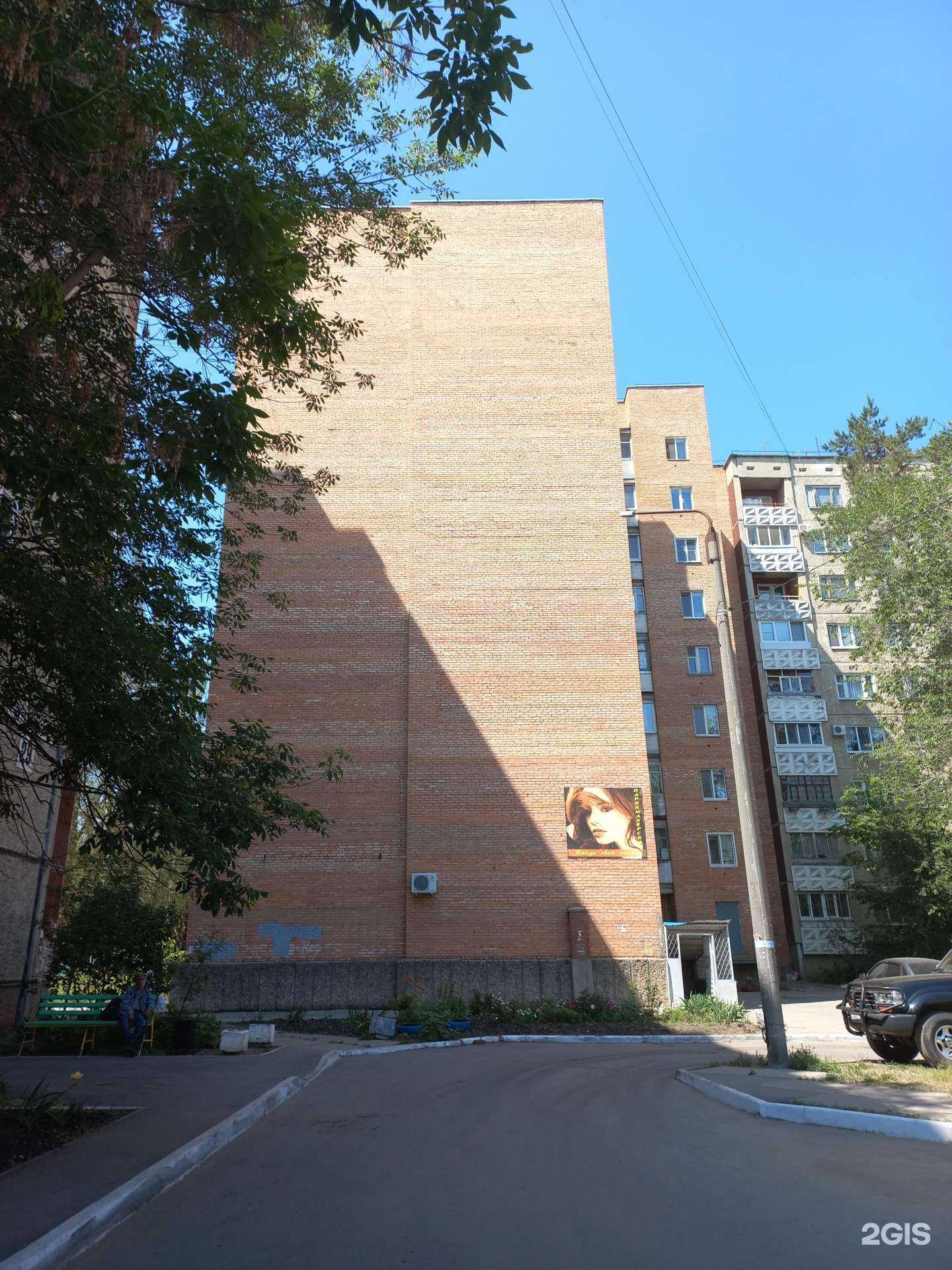 Отзывы на компанию Экспрессия в Димитровграде c фото - фотография 2 из 2