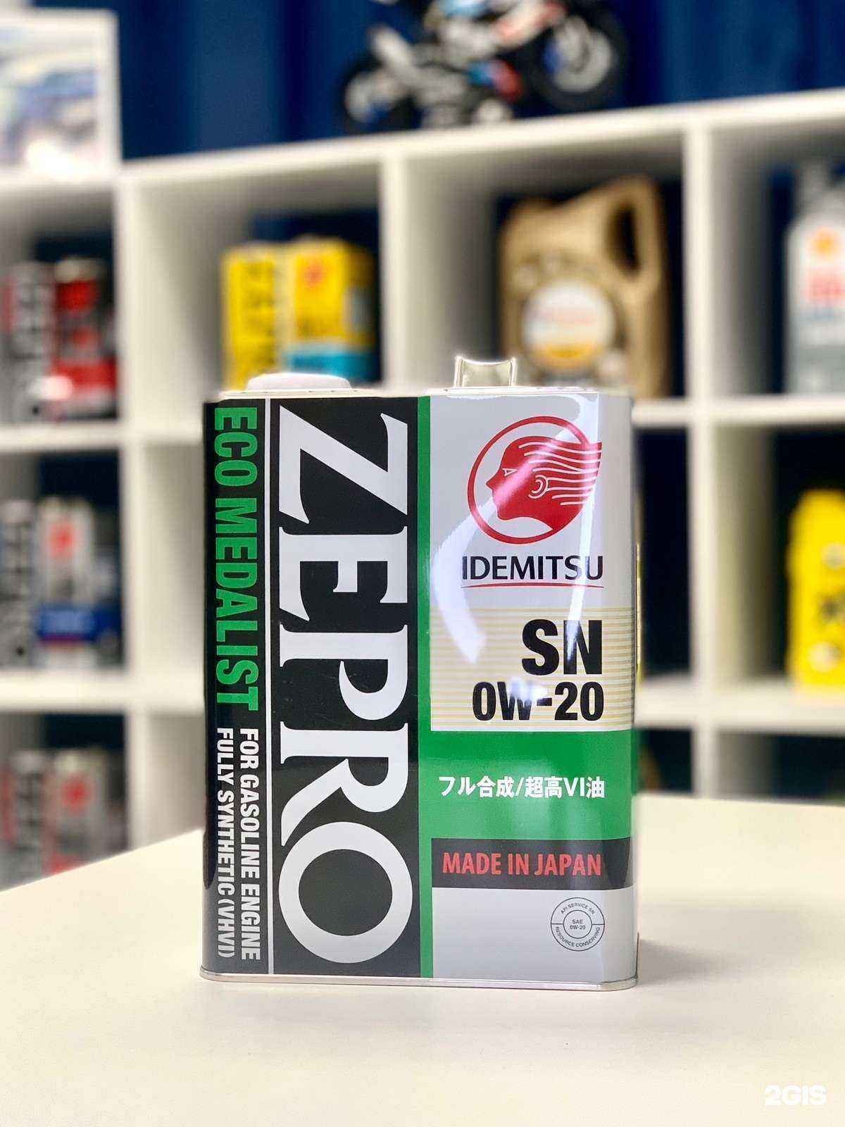 Отзывы на компанию Автомаркет Lparts в г. Казань c фото