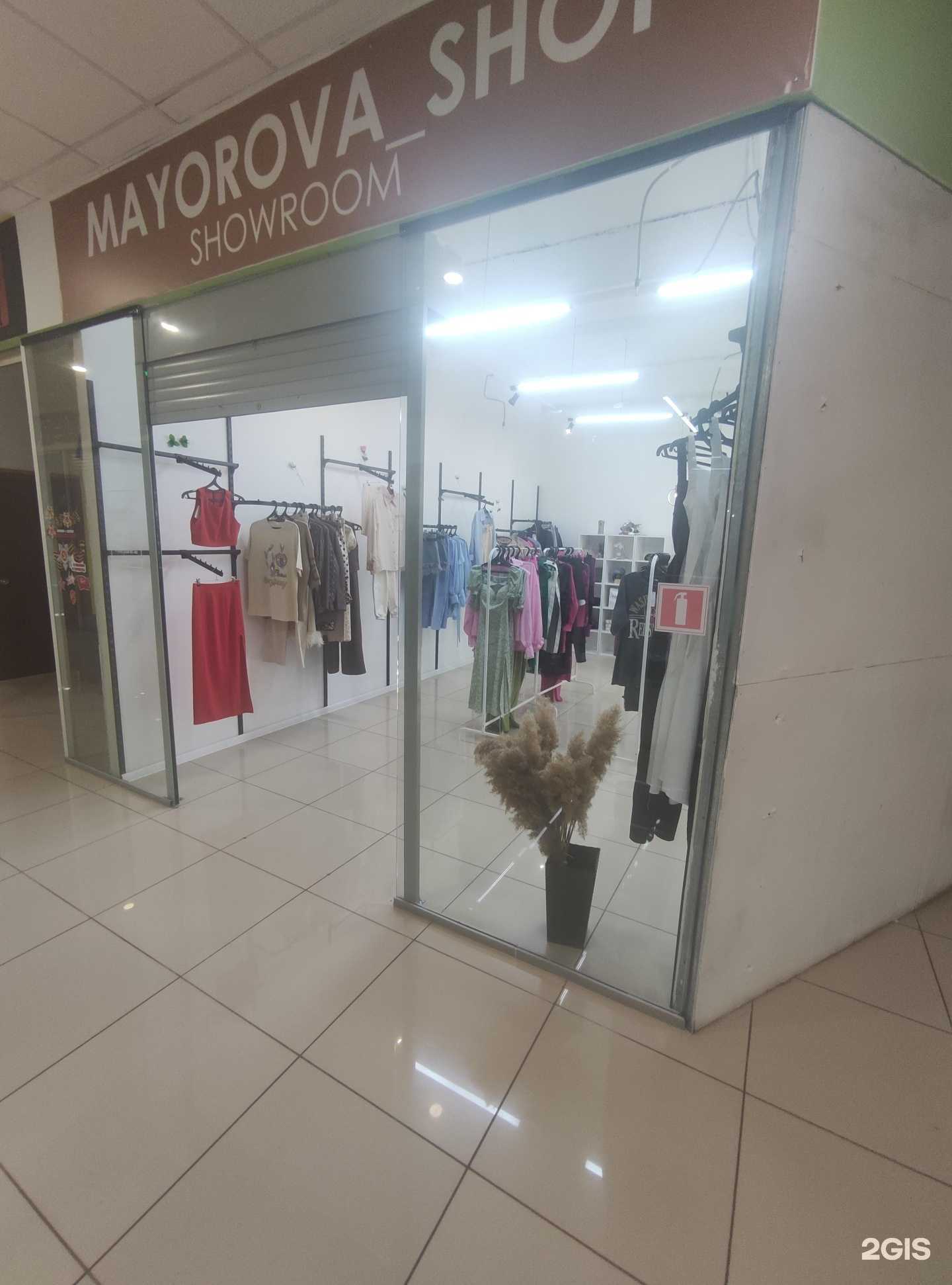 Отзывы на компанию Mayorova shop в Балакове c фото