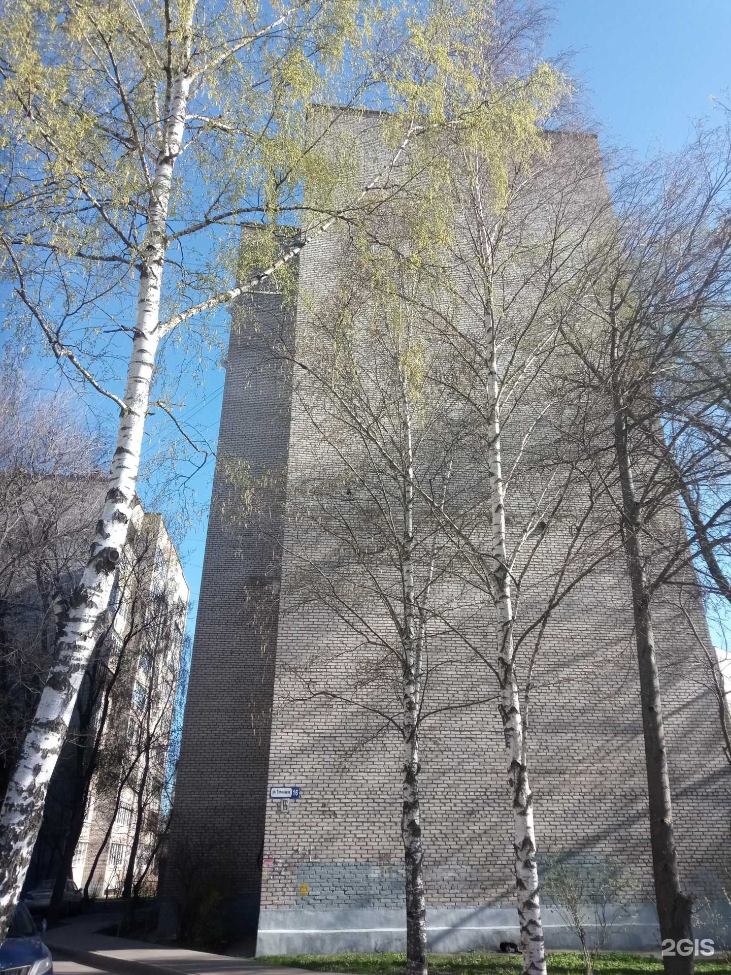 Отзывы на компанию Юнистальпром в Ивантеевке c фото