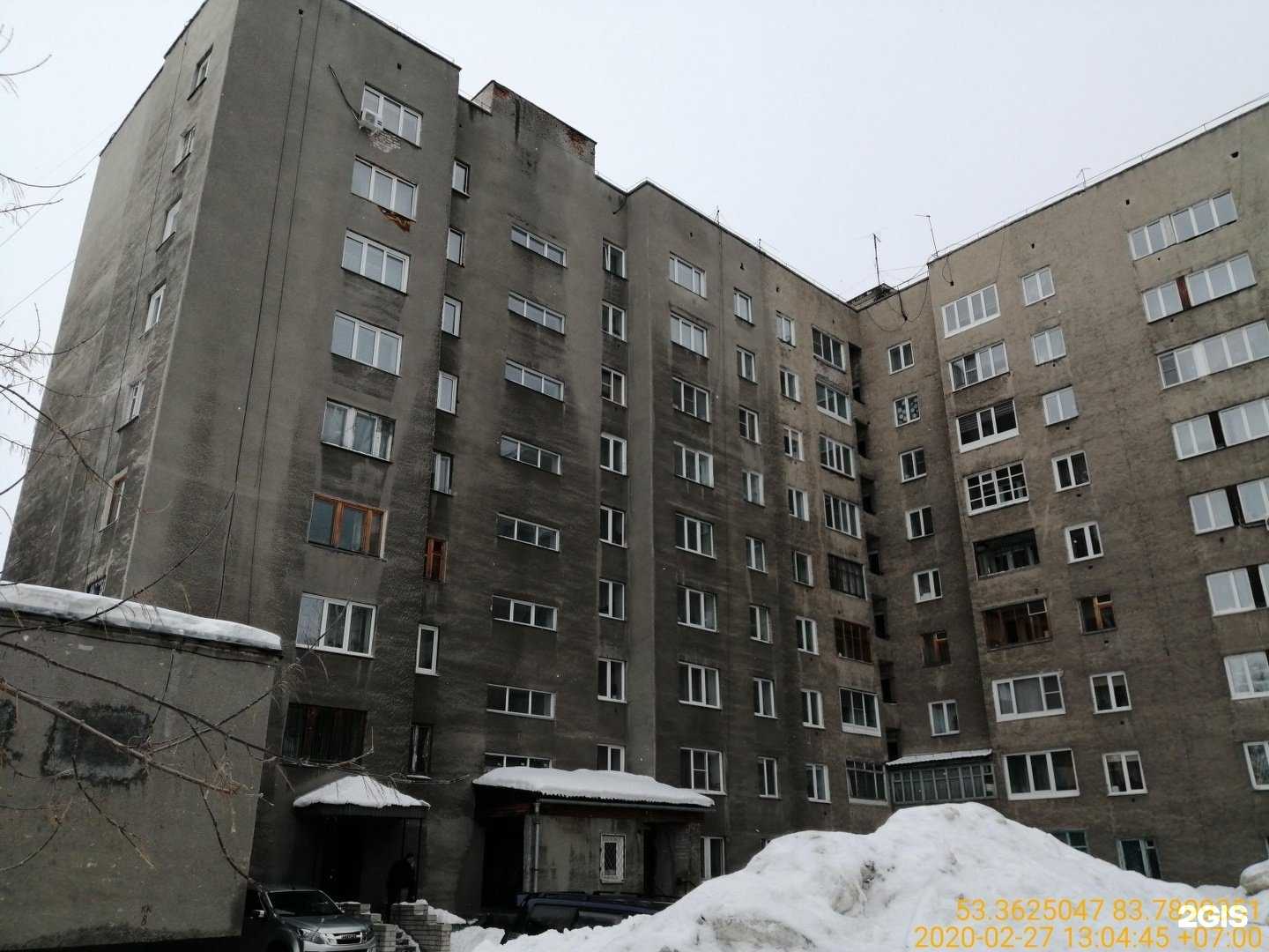 Отзывы на компанию Автоцентр ЗИЛ в Барнауле c фото - фотография 2 из 2