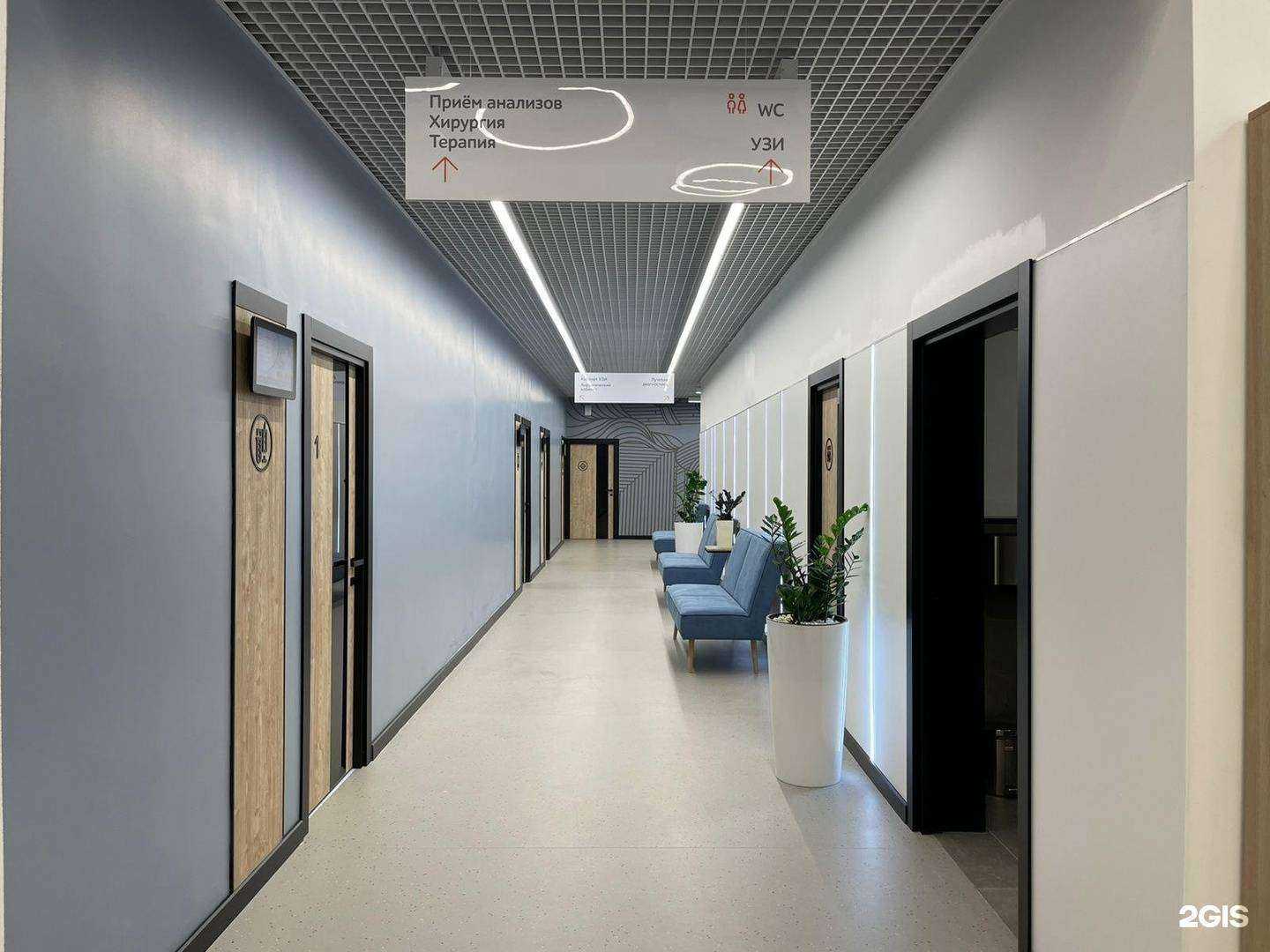 Отзывы на компанию Моремед.рф в Новороссийске c фото