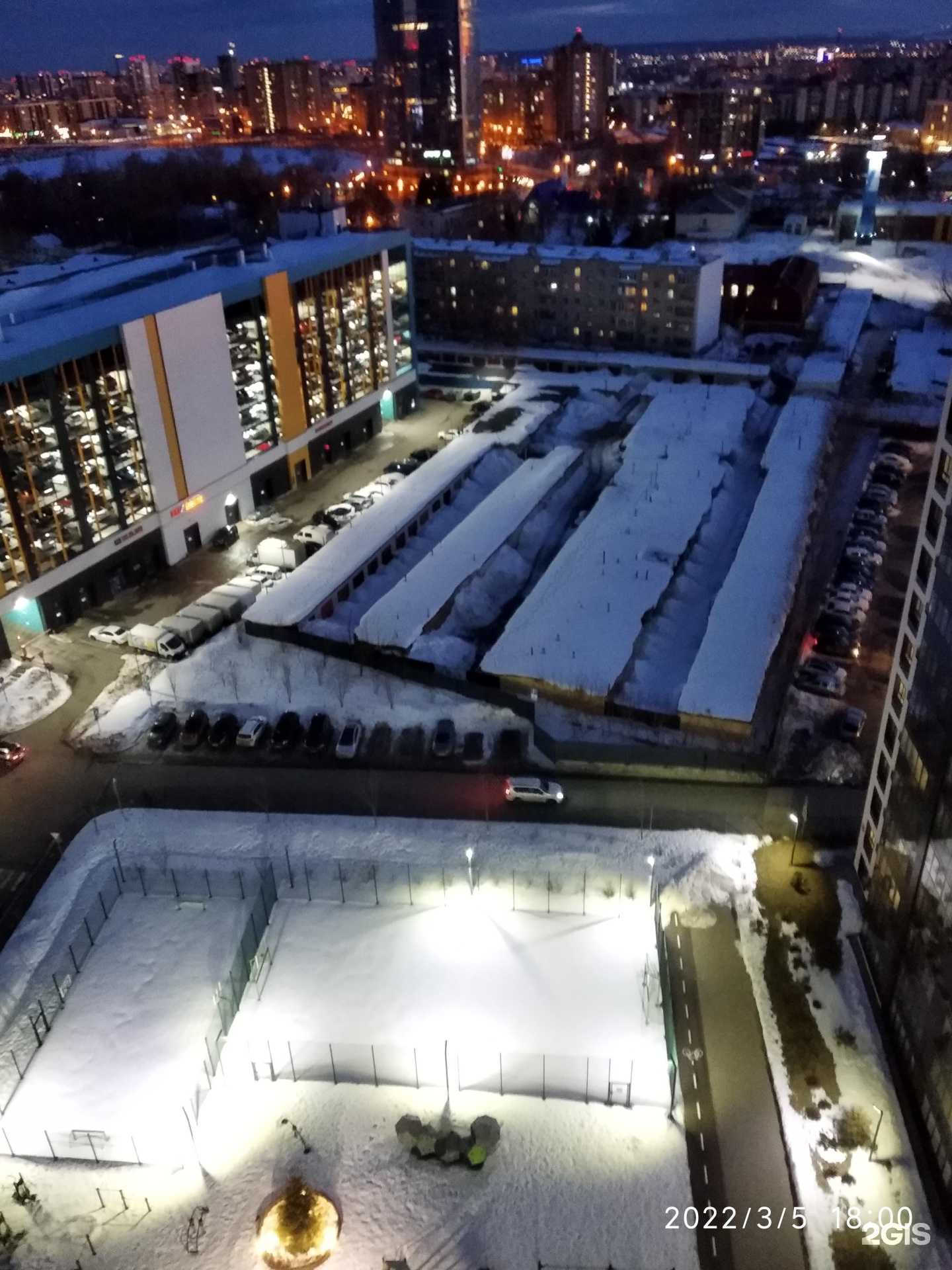 Отзывы на компанию Автодиагност116 в Казани c фото - фотография 2 из 2