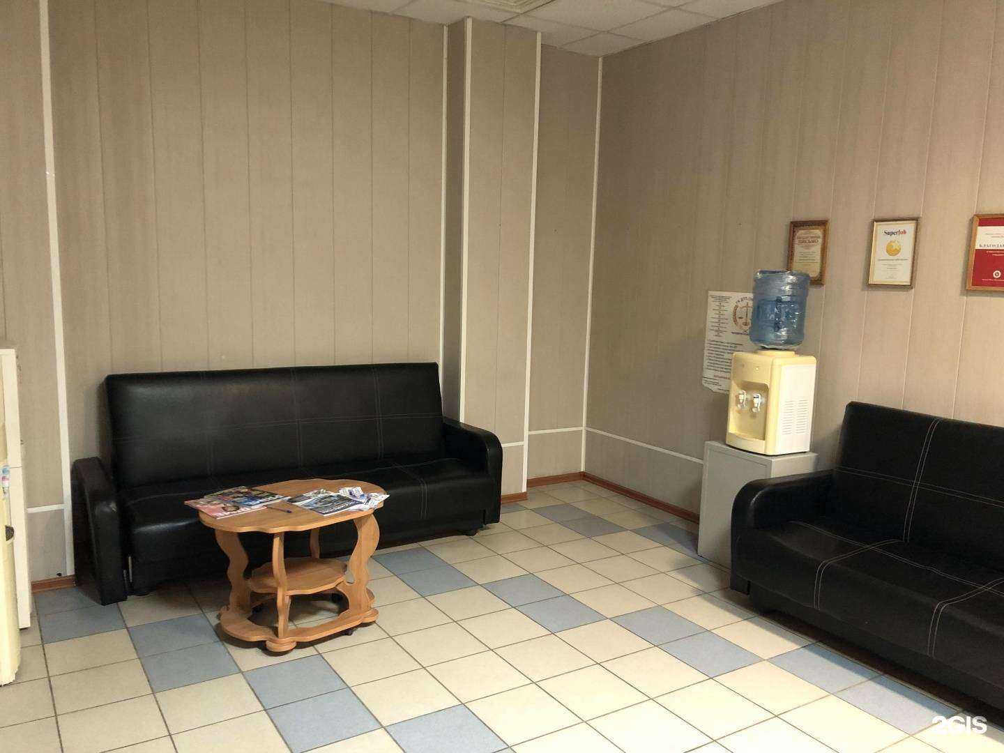 Отзывы на компанию ДТП.online в г. Воронеж c фото