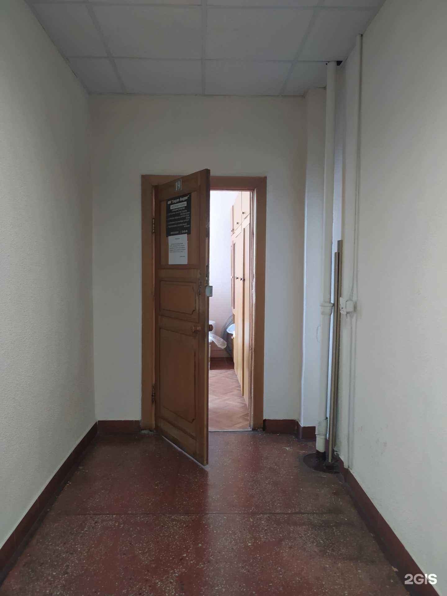 Отзывы на компанию Силуэт-Билдинг в г. Омск c фото