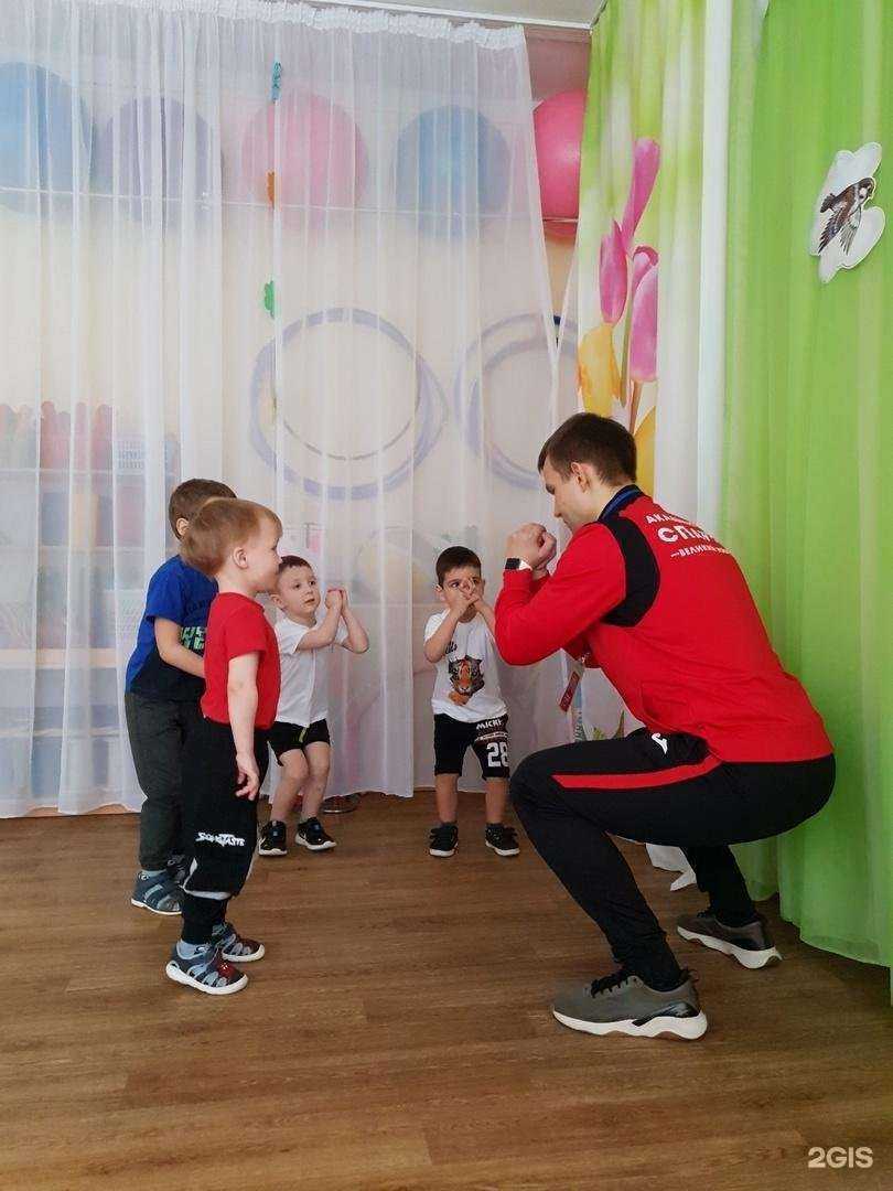 Отзывы на компанию Спартак Юниор в г. Великий Новгород c фото