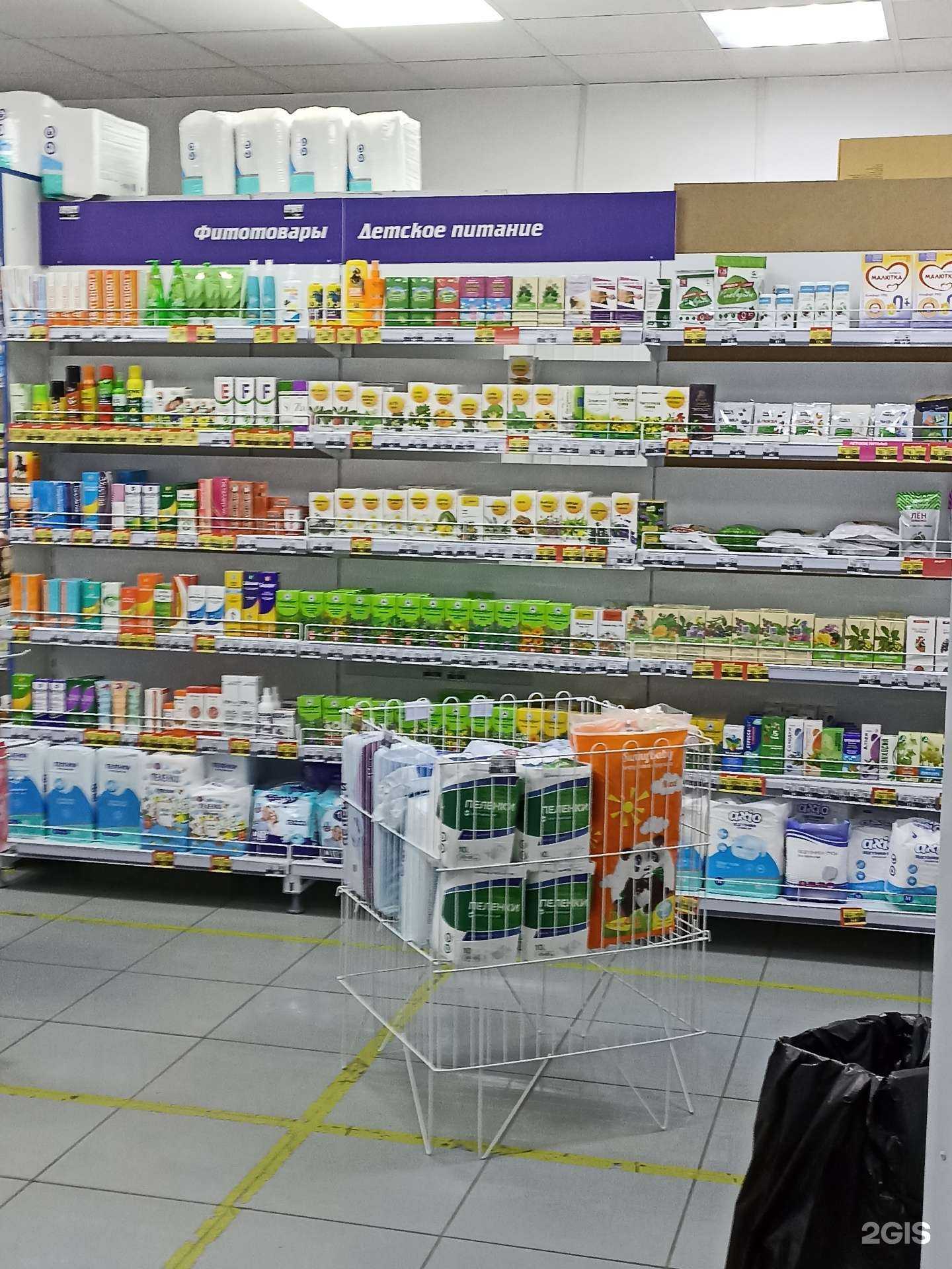 Отзывы на компанию Апрель в Лермонтове c фото