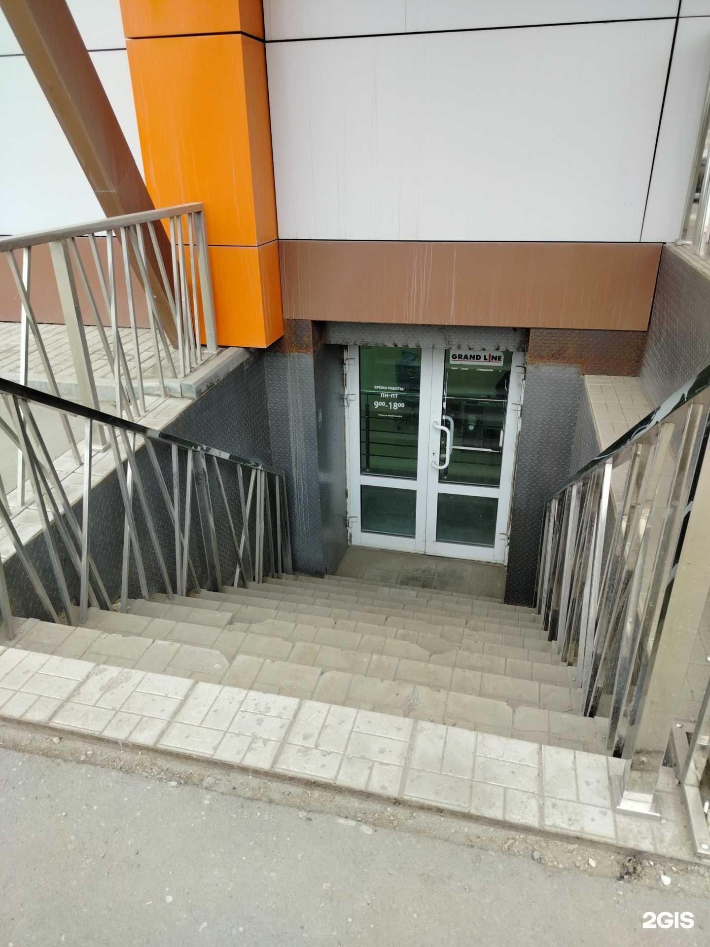 Отзывы на компанию Плитка-Пол в Пензе c фото