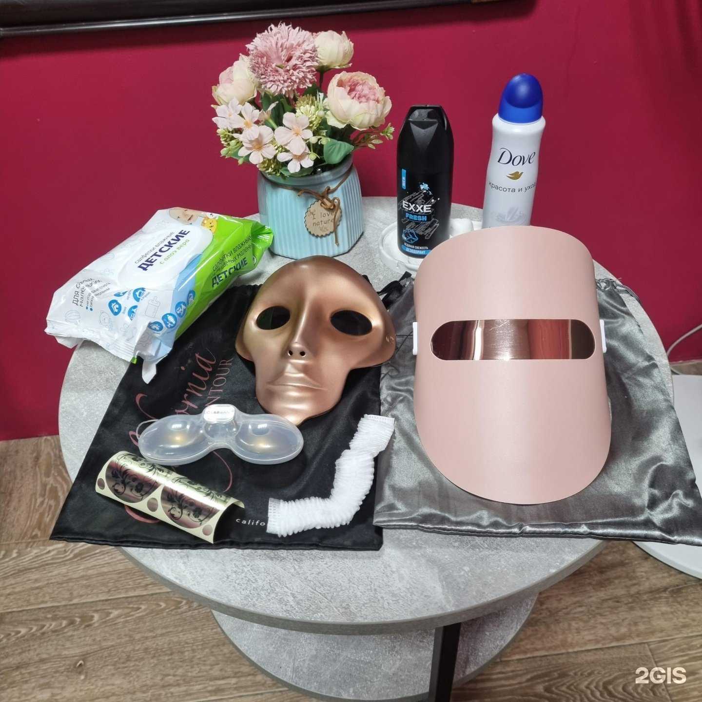 Отзывы на компанию Golden Sun в Южно-Сахалинске c фото