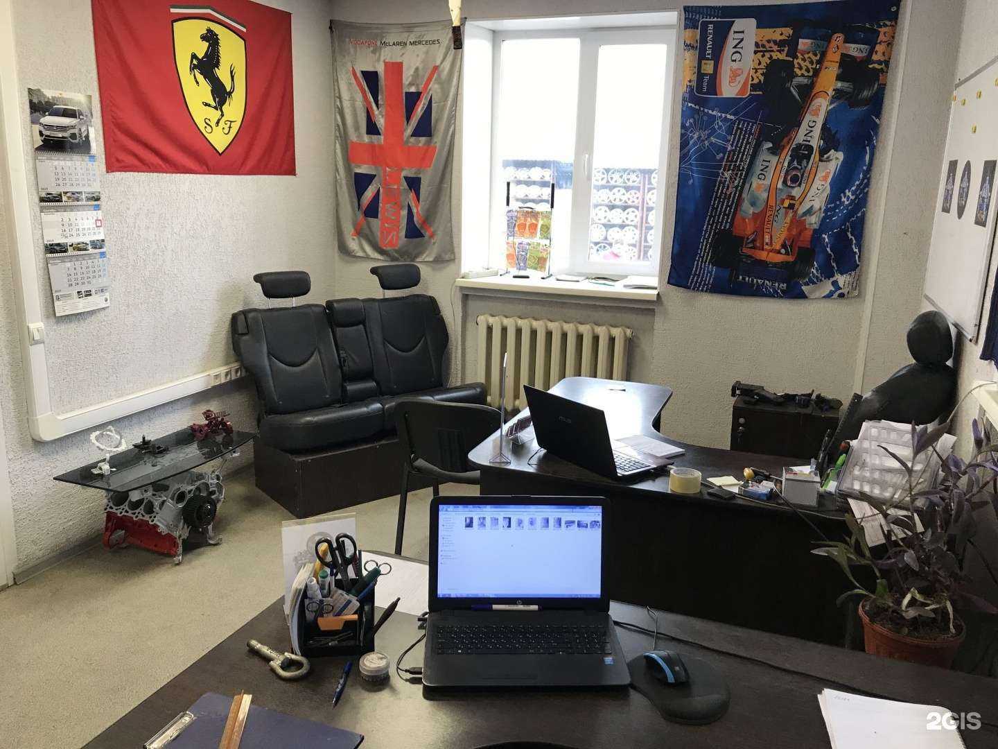 Отзывы на компанию Автоимперия 45 в г. Курган c фото