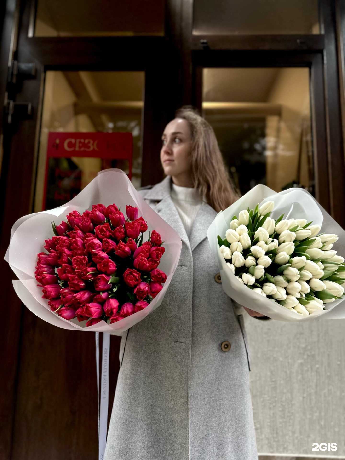 Отзывы на компанию 4 Sezona Flowers в г. Сочи c фото