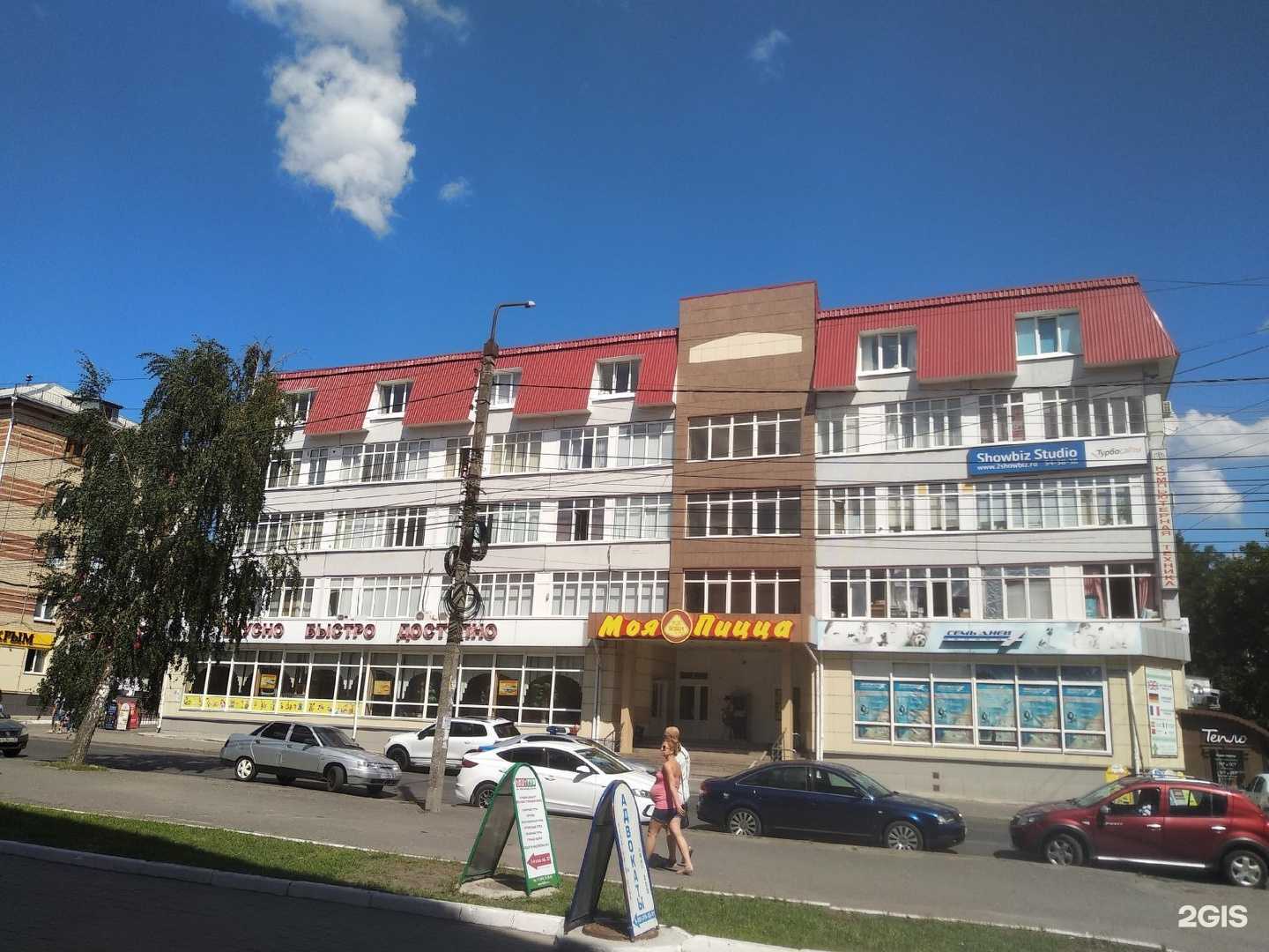 Отзывы на компанию Демидов и Аксенцев в г. Курск c фото