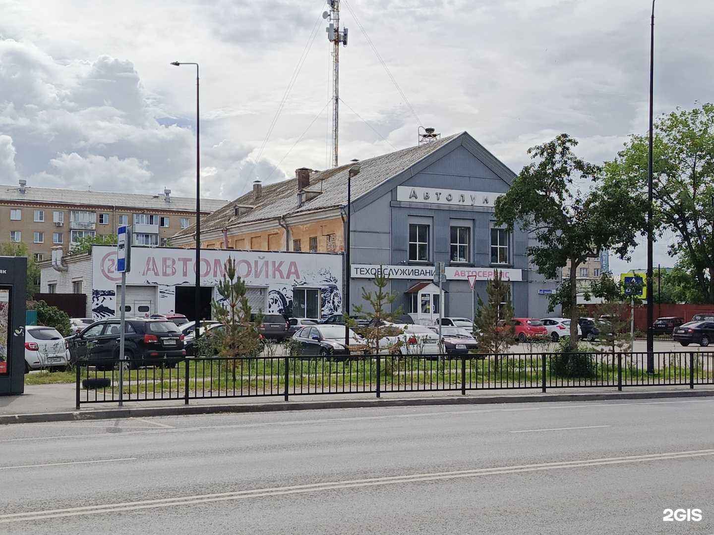 Отзывы на компанию Статус Спорт в Челябинске c фото - фотография 2 из 2