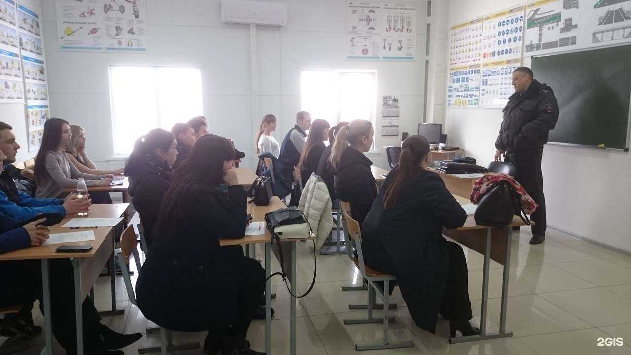 Отзывы на компанию Автошкола №1 в г. Оренбург c фото