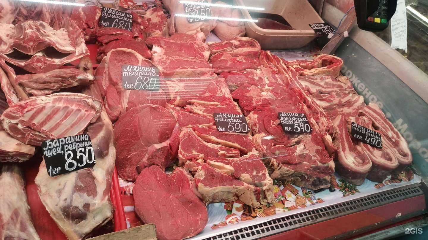 Отзывы на компанию Мясной магазин в г. Самара c фото