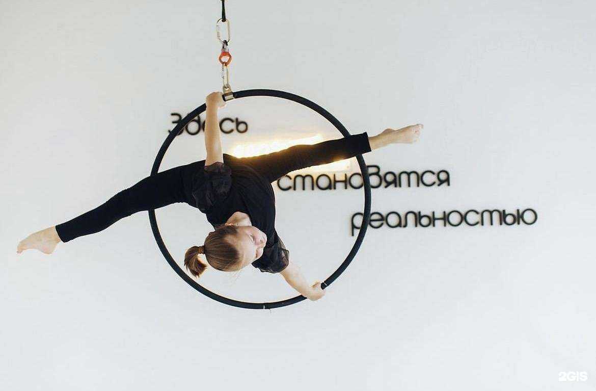 Отзывы на компанию Созвездие в Нижневартовске c фото