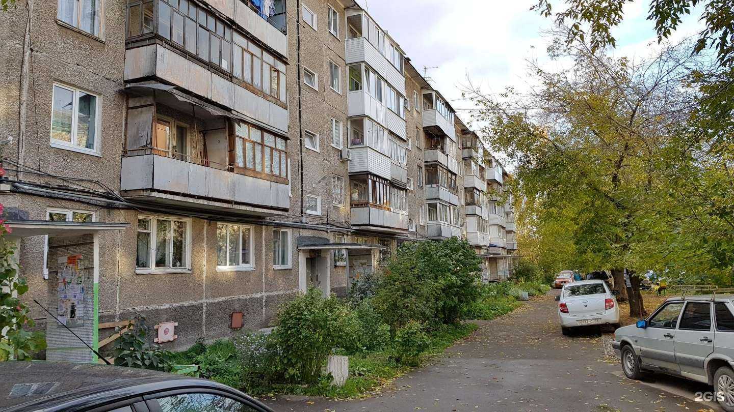 Отзывы на компанию Оранж в Перми c фото - фотография 2 из 2